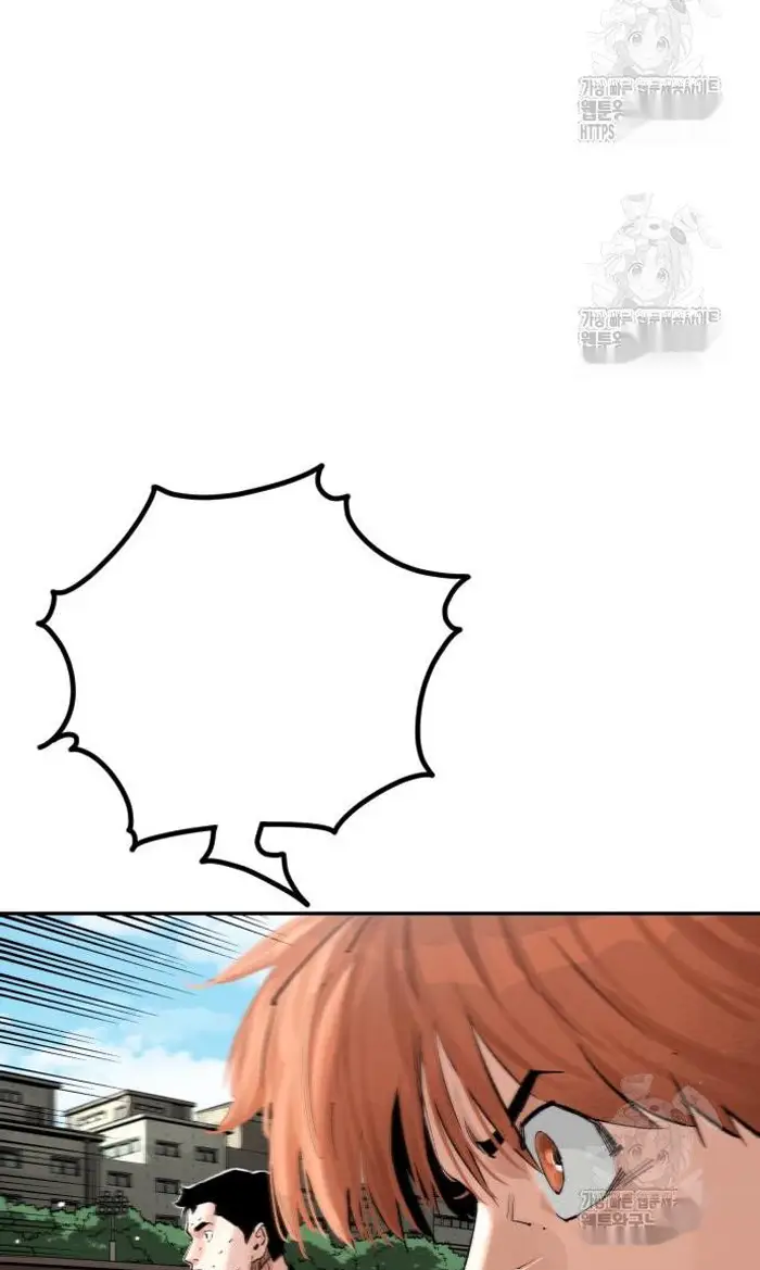 Read The Build Up PT-BR Manga Online