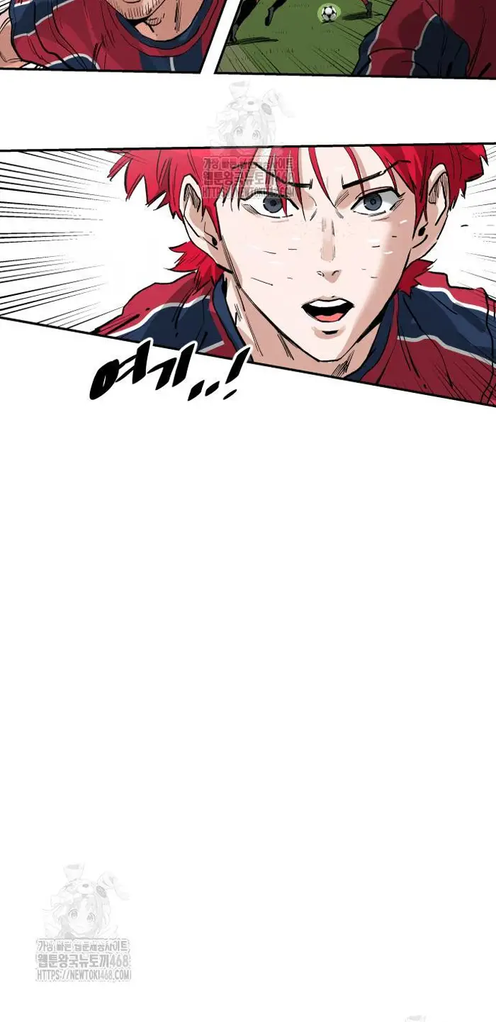 Read The Build Up PT-BR Manga Online