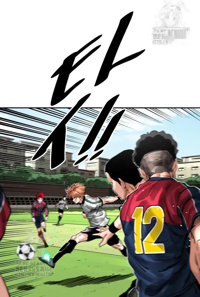 Read The Build Up PT-BR Manga Online