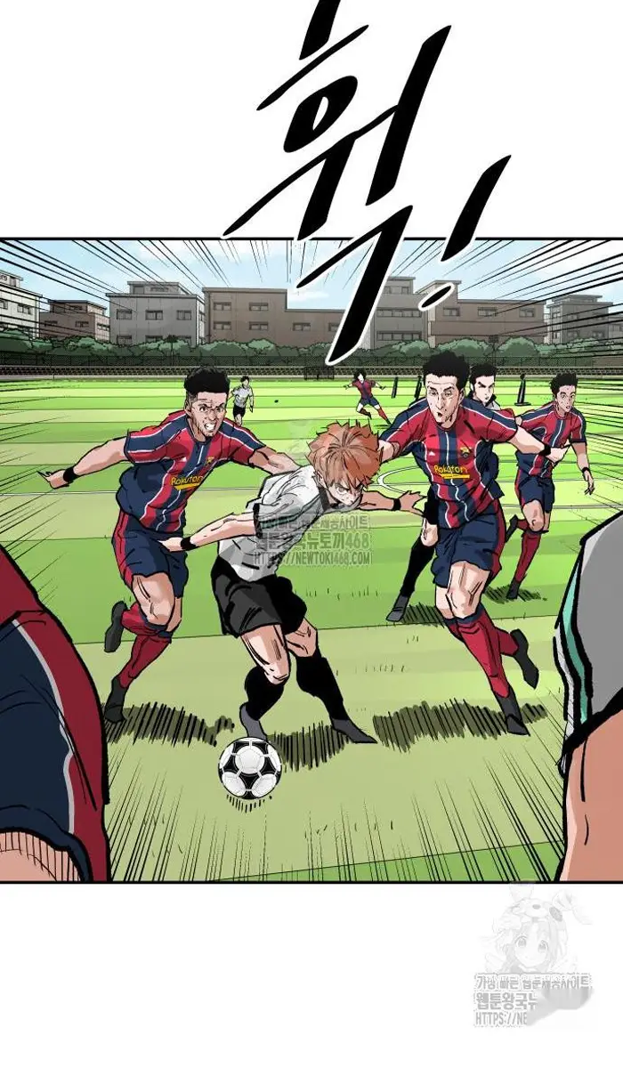 Read The Build Up PT-BR Manga Online