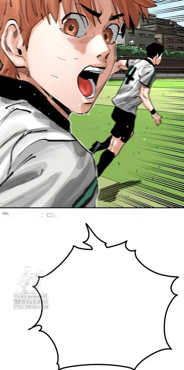 Read The Build Up PT-BR Manga Online