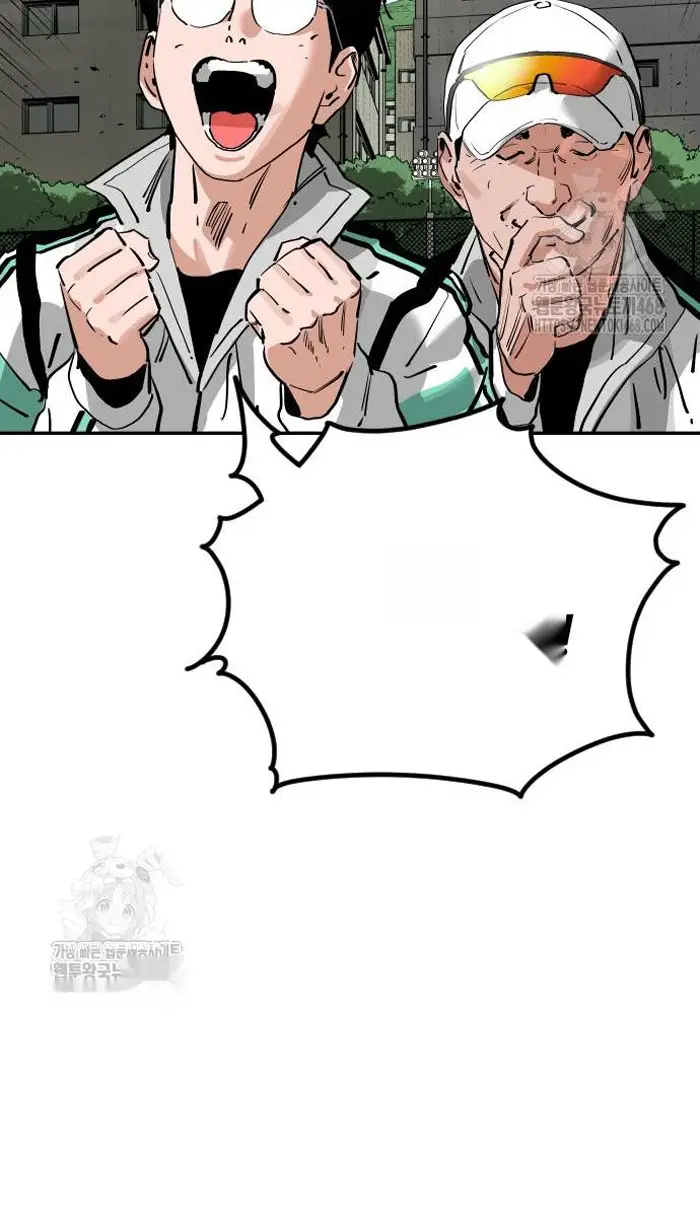 Read The Build Up PT-BR Manga Online