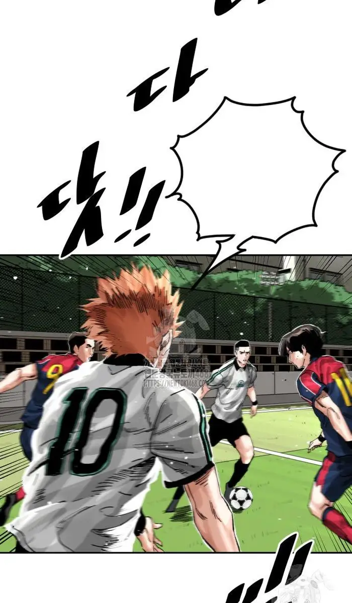 Read The Build Up PT-BR Manga Online