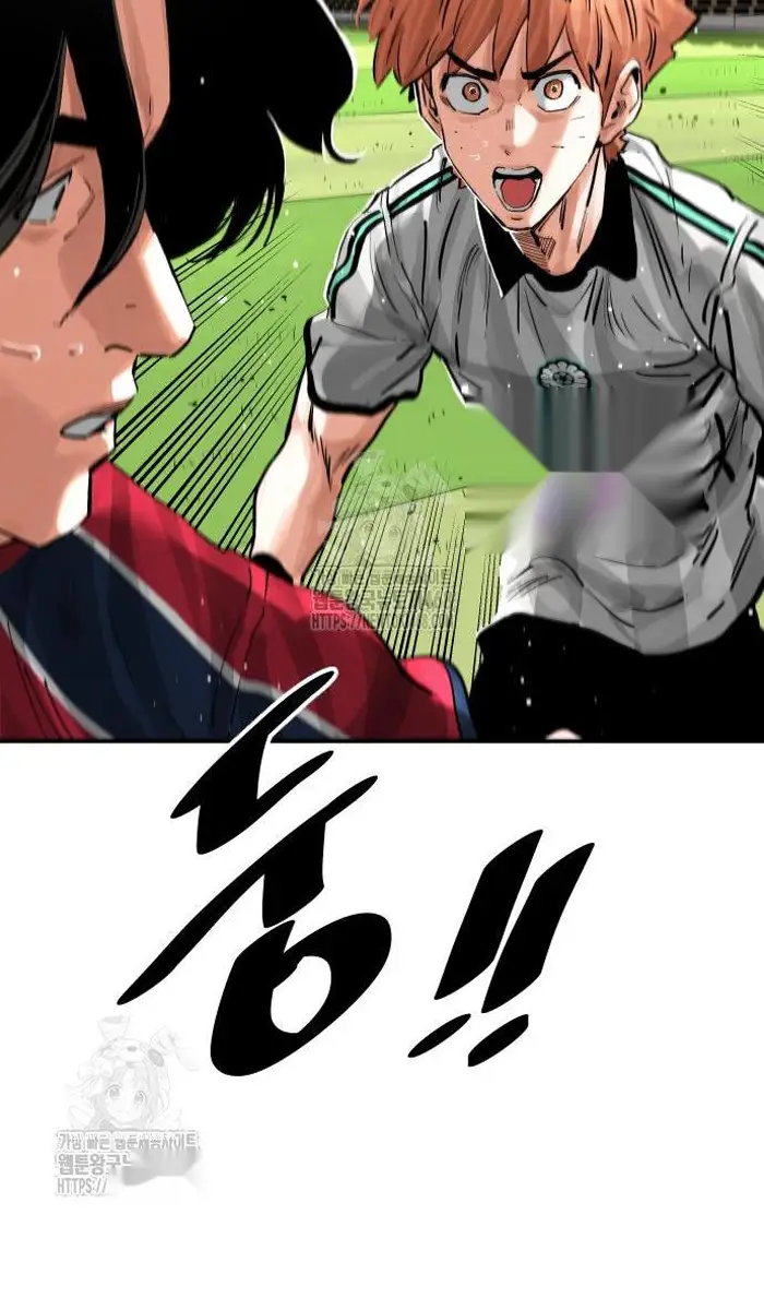 Read The Build Up PT-BR Manga Online