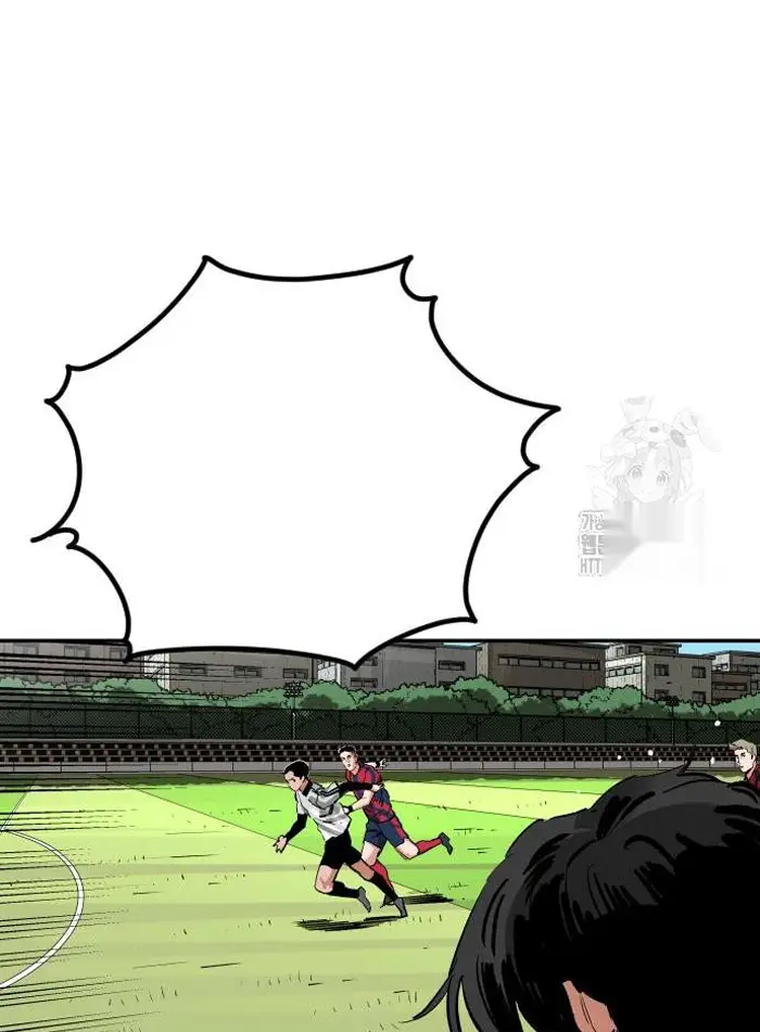 Read The Build Up PT-BR Manga Online