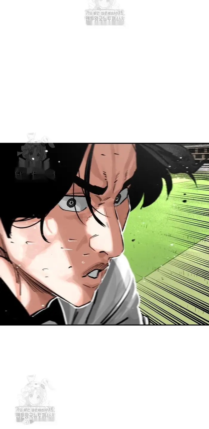 Read The Build Up PT-BR Manga Online