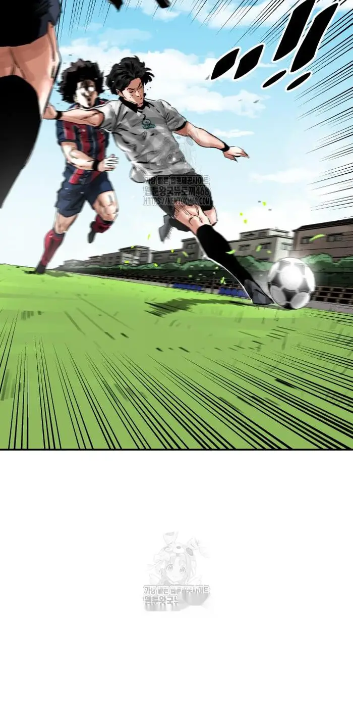 Read The Build Up PT-BR Manga Online