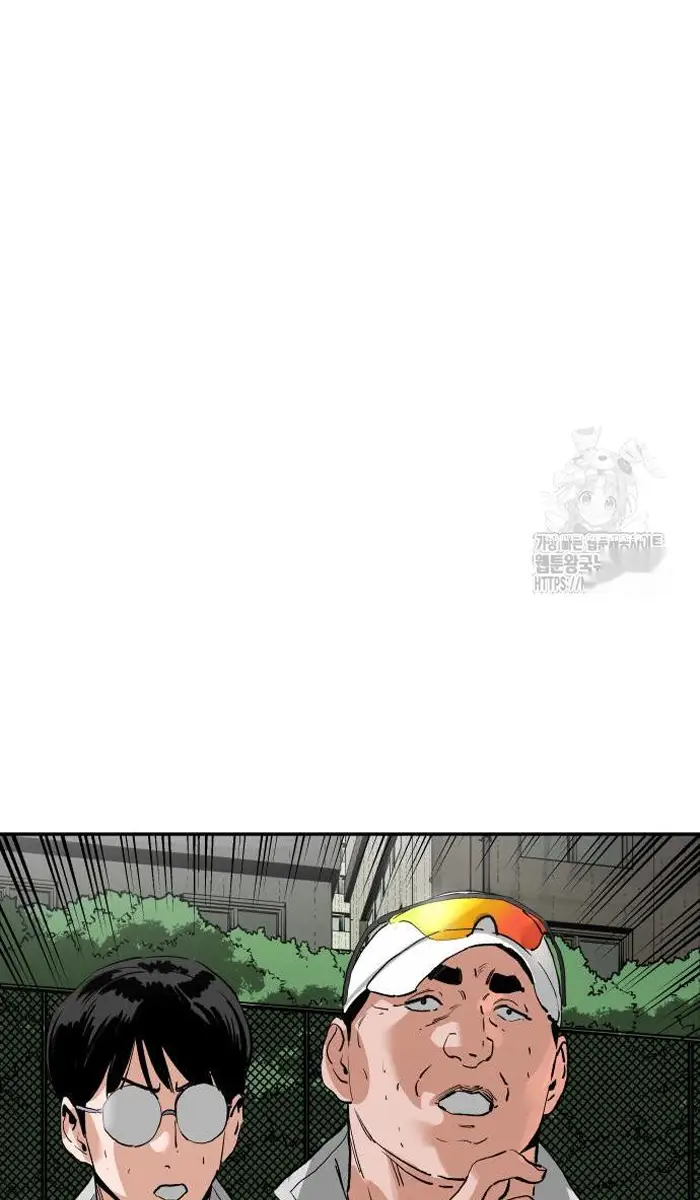 Read The Build Up PT-BR Manga Online