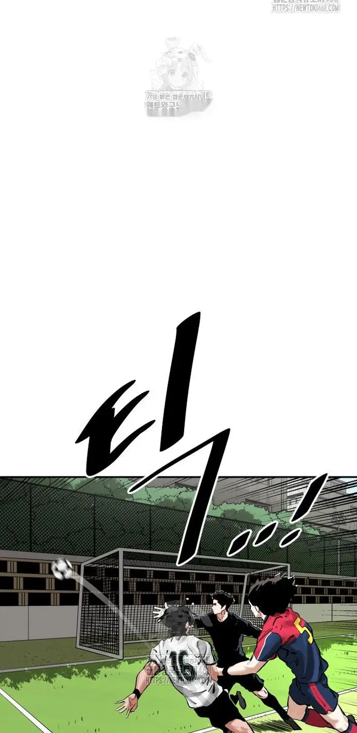 Read The Build Up PT-BR Manga Online