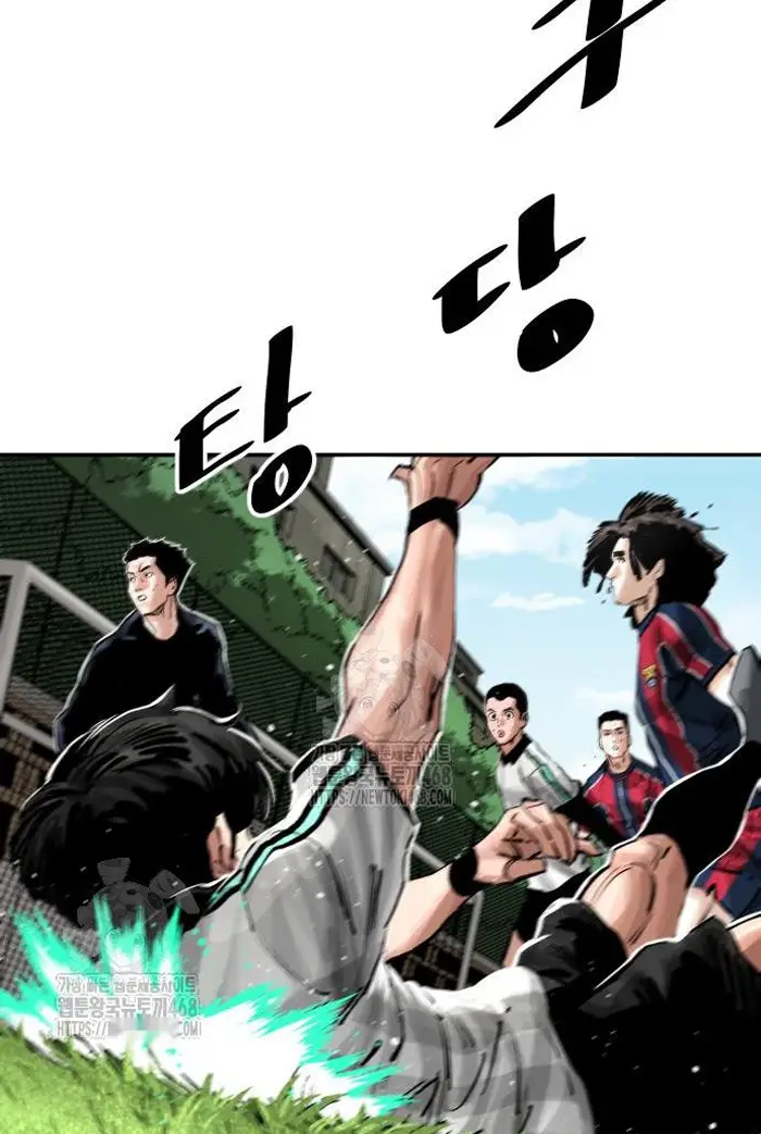 Read The Build Up PT-BR Manga Online