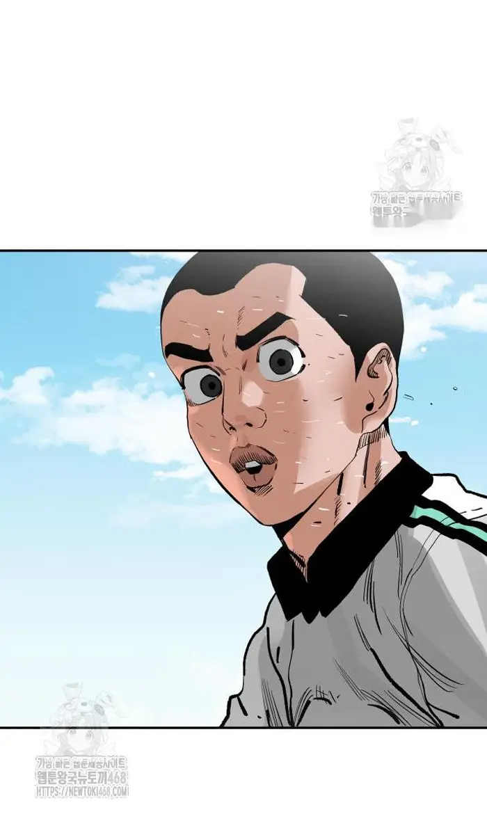 Read The Build Up PT-BR Manga Online