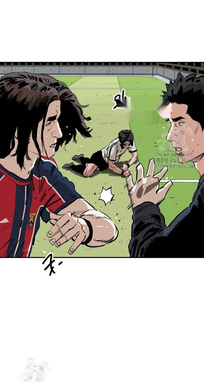 Read The Build Up PT-BR Manga Online