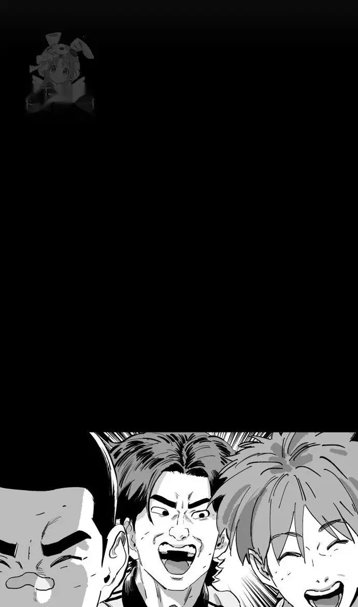 Read The Build Up PT-BR Manga Online