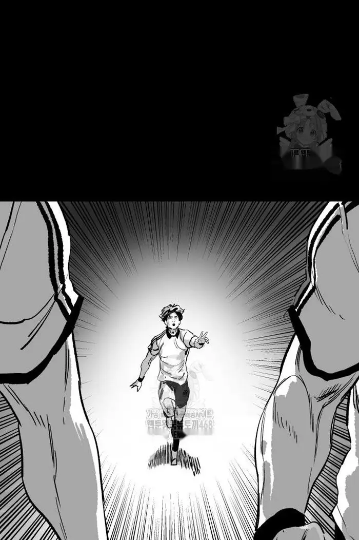 Read The Build Up PT-BR Manga Online