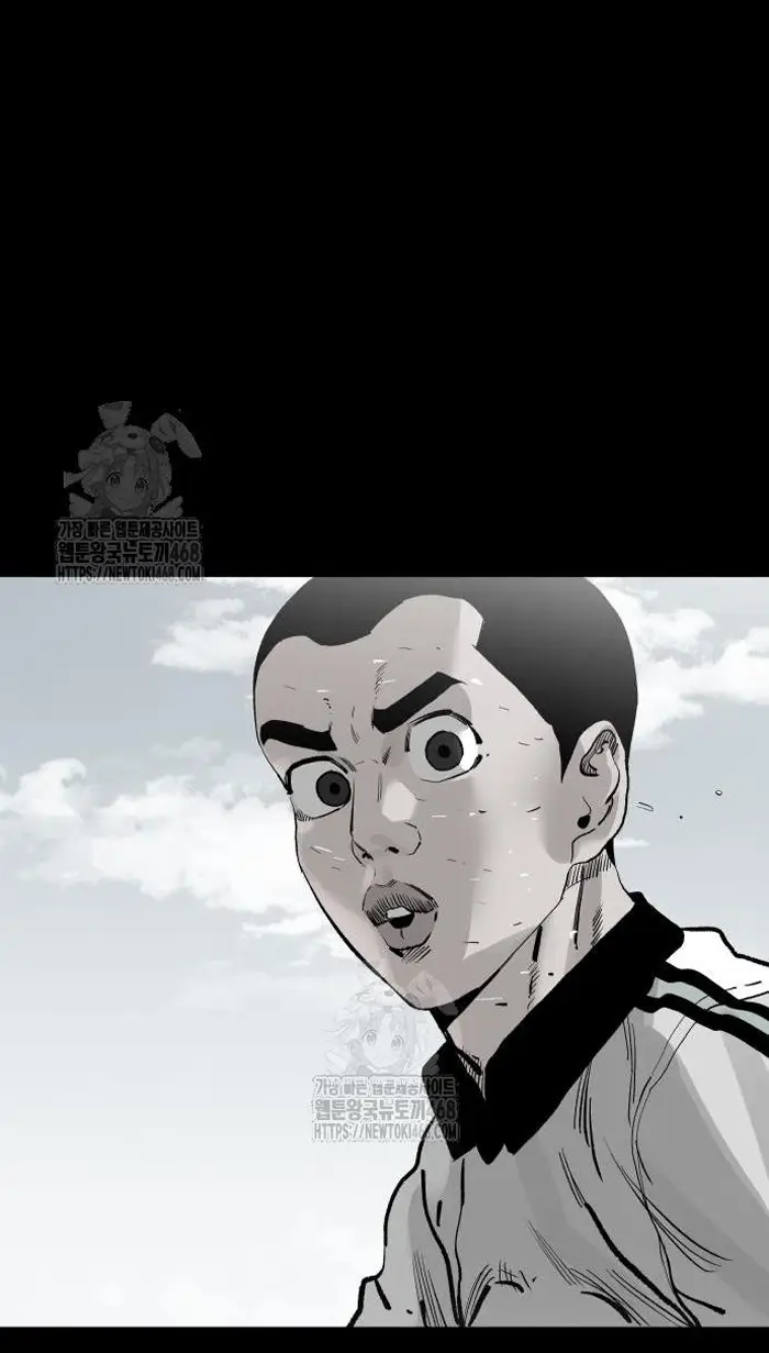 Read The Build Up PT-BR Manga Online