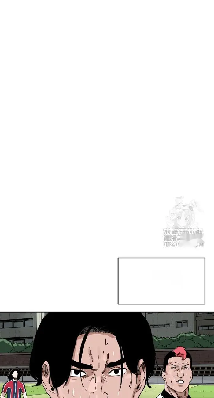 Read The Build Up PT-BR Manga Online