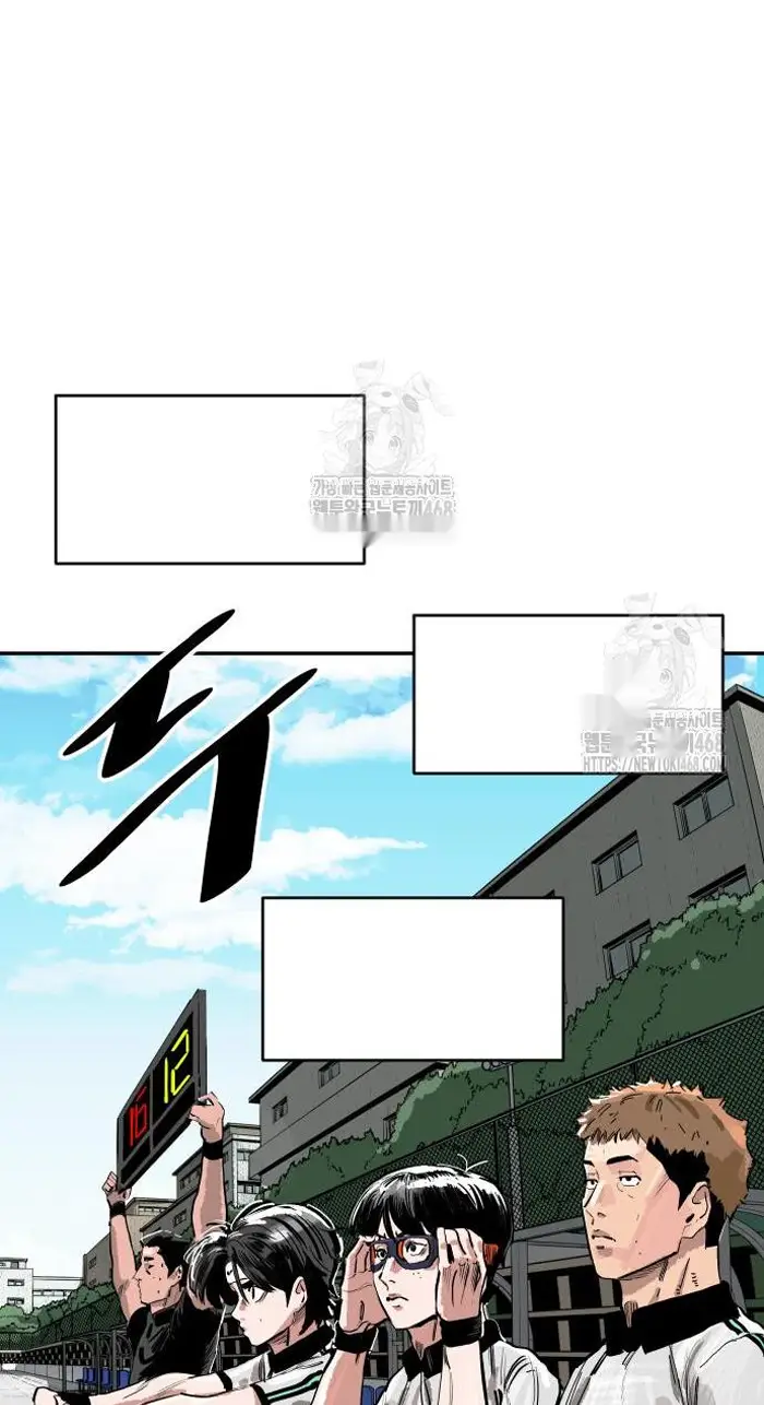 Read The Build Up PT-BR Manga Online