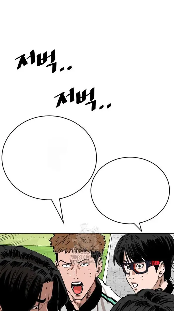 Read The Build Up PT-BR Manga Online