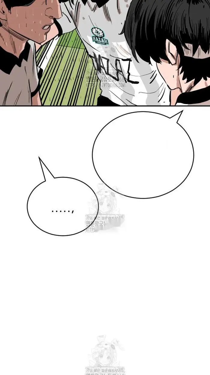 Read The Build Up PT-BR Manga Online