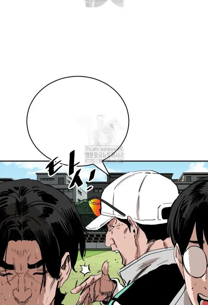 Read The Build Up PT-BR Manga Online