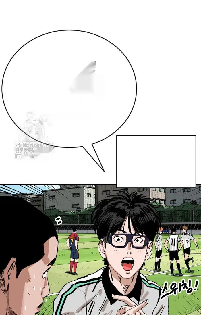 Read The Build Up PT-BR Manga Online