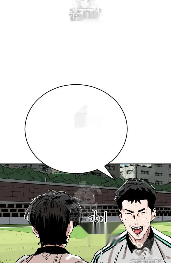 Read The Build Up PT-BR Manga Online