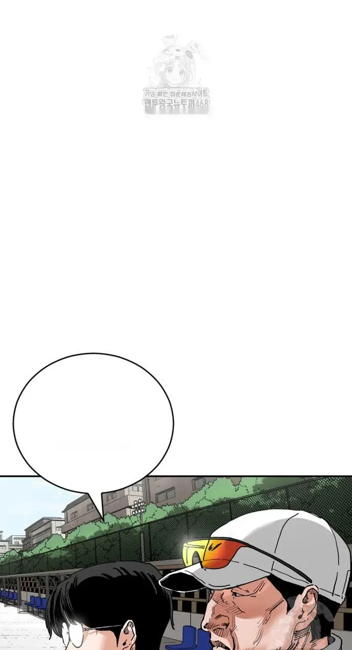 Read The Build Up PT-BR Manga Online