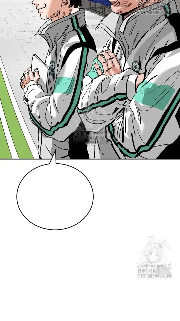 Read The Build Up PT-BR Manga Online