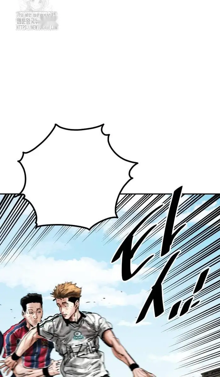 Read The Build Up PT-BR Manga Online
