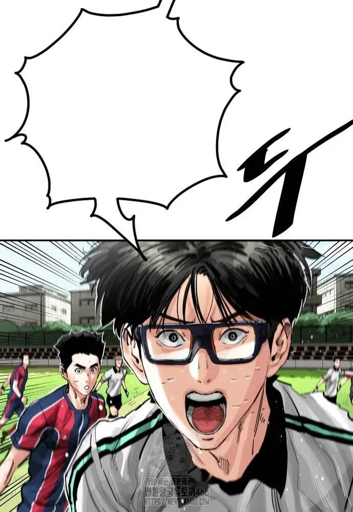 Read The Build Up PT-BR Manga Online