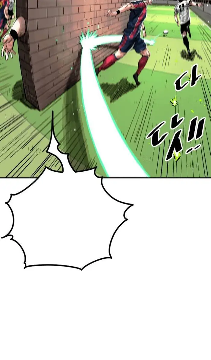 Read The Build Up PT-BR Manga Online
