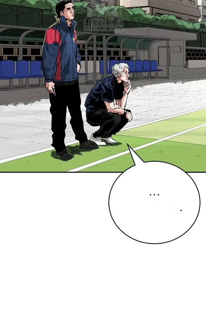 Read The Build Up PT-BR Manga Online