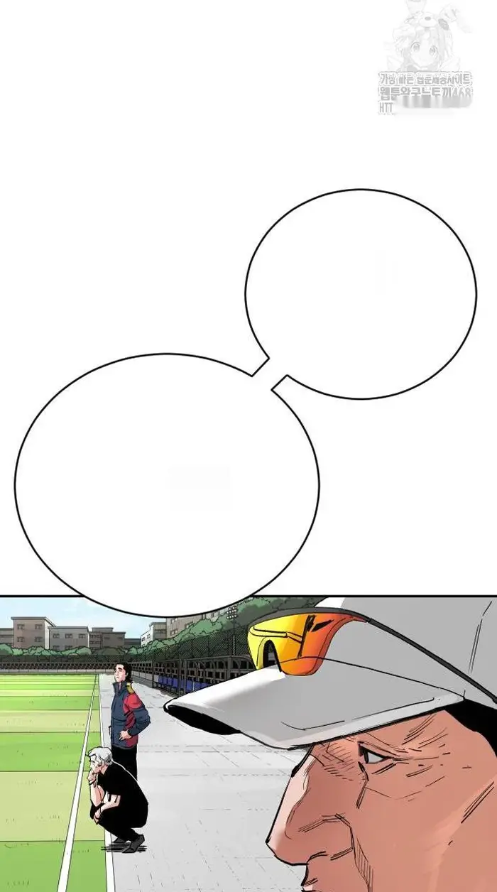 Read The Build Up PT-BR Manga Online