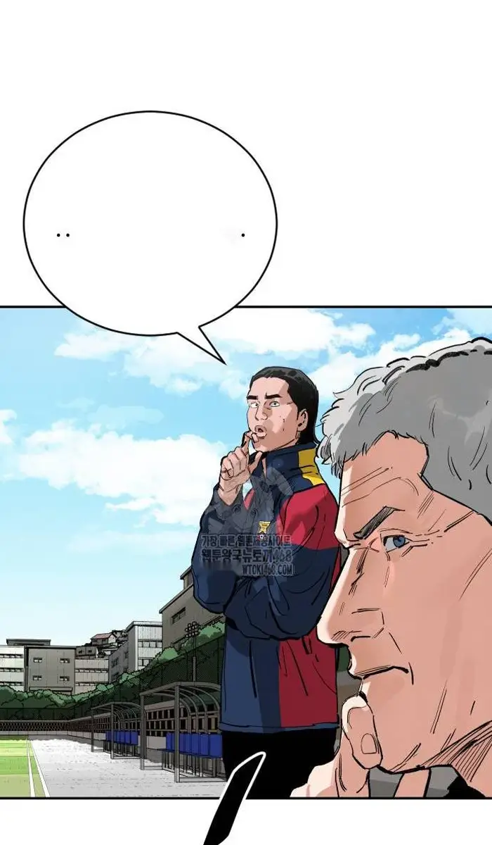 Read The Build Up PT-BR Manga Online