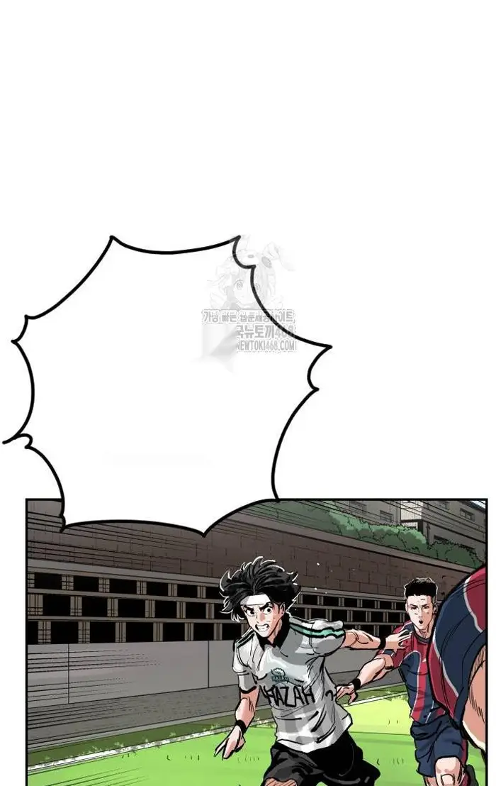 Read The Build Up PT-BR Manga Online
