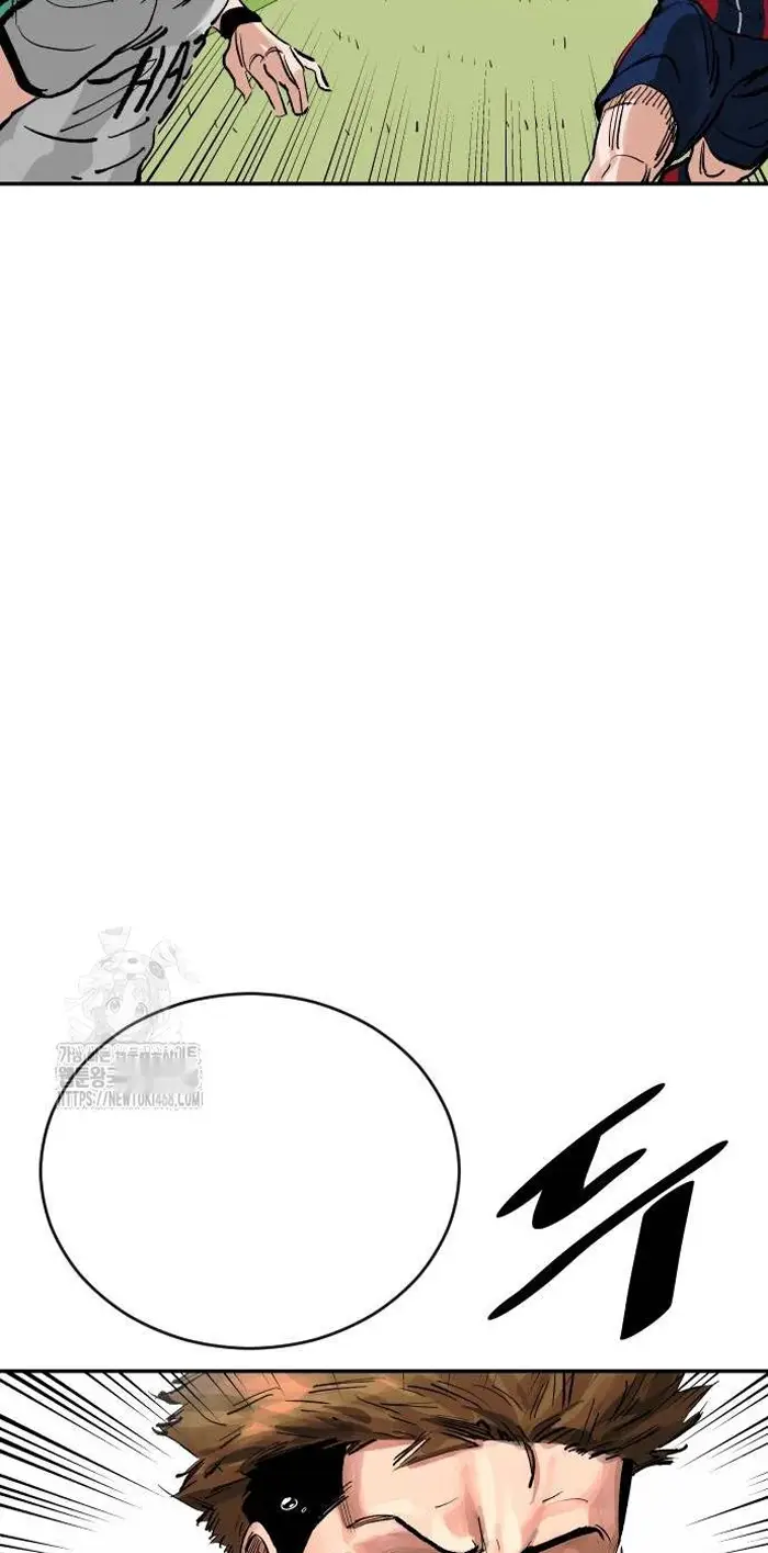 Read The Build Up PT-BR Manga Online