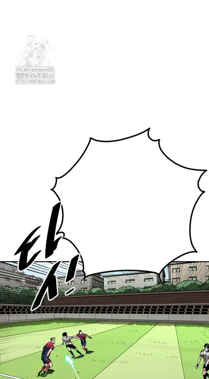 Read The Build Up PT-BR Manga Online