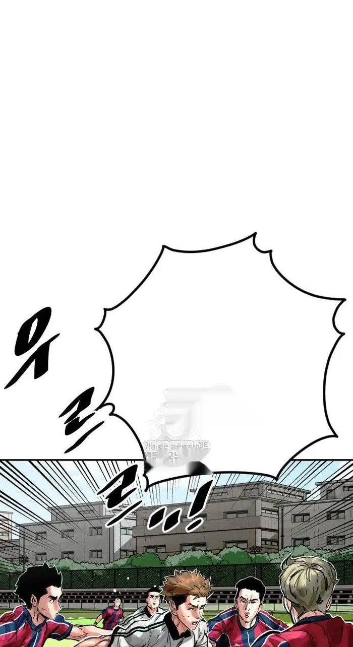 Read The Build Up PT-BR Manga Online