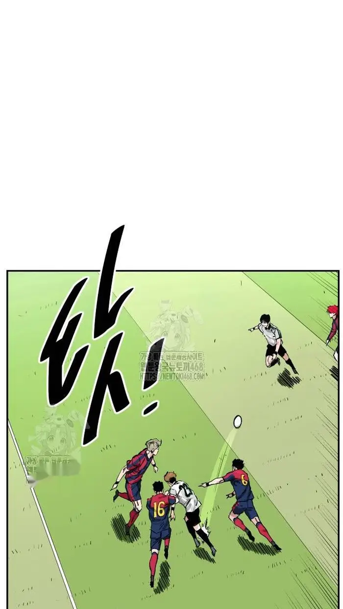 Read The Build Up PT-BR Manga Online