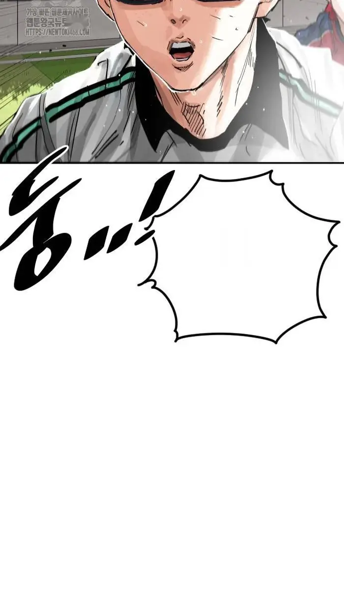 Read The Build Up PT-BR Manga Online