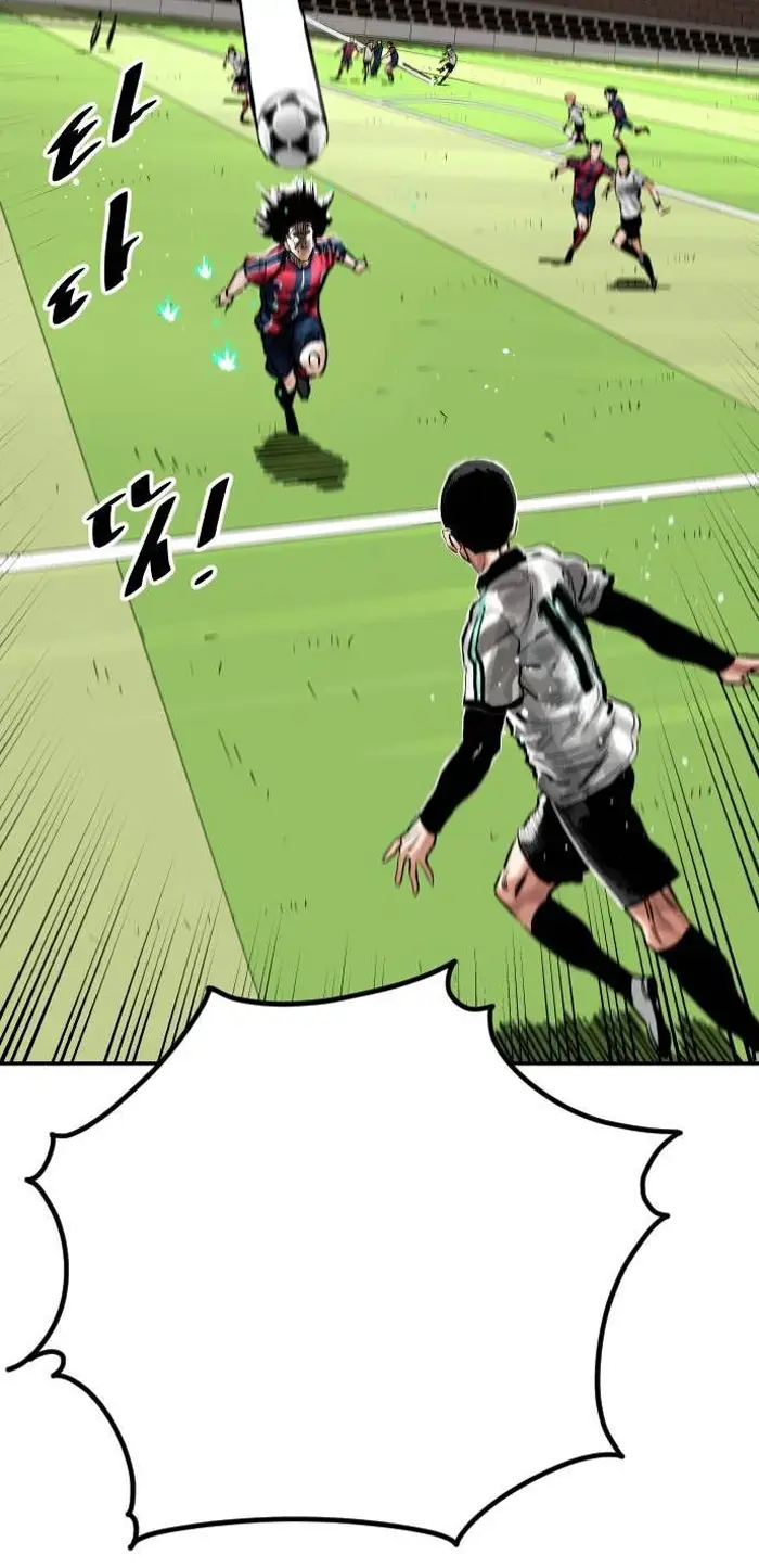 Read The Build Up PT-BR Manga Online
