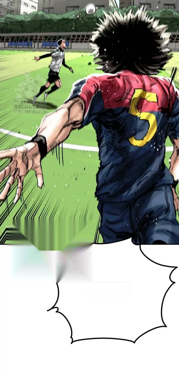 Read The Build Up PT-BR Manga Online
