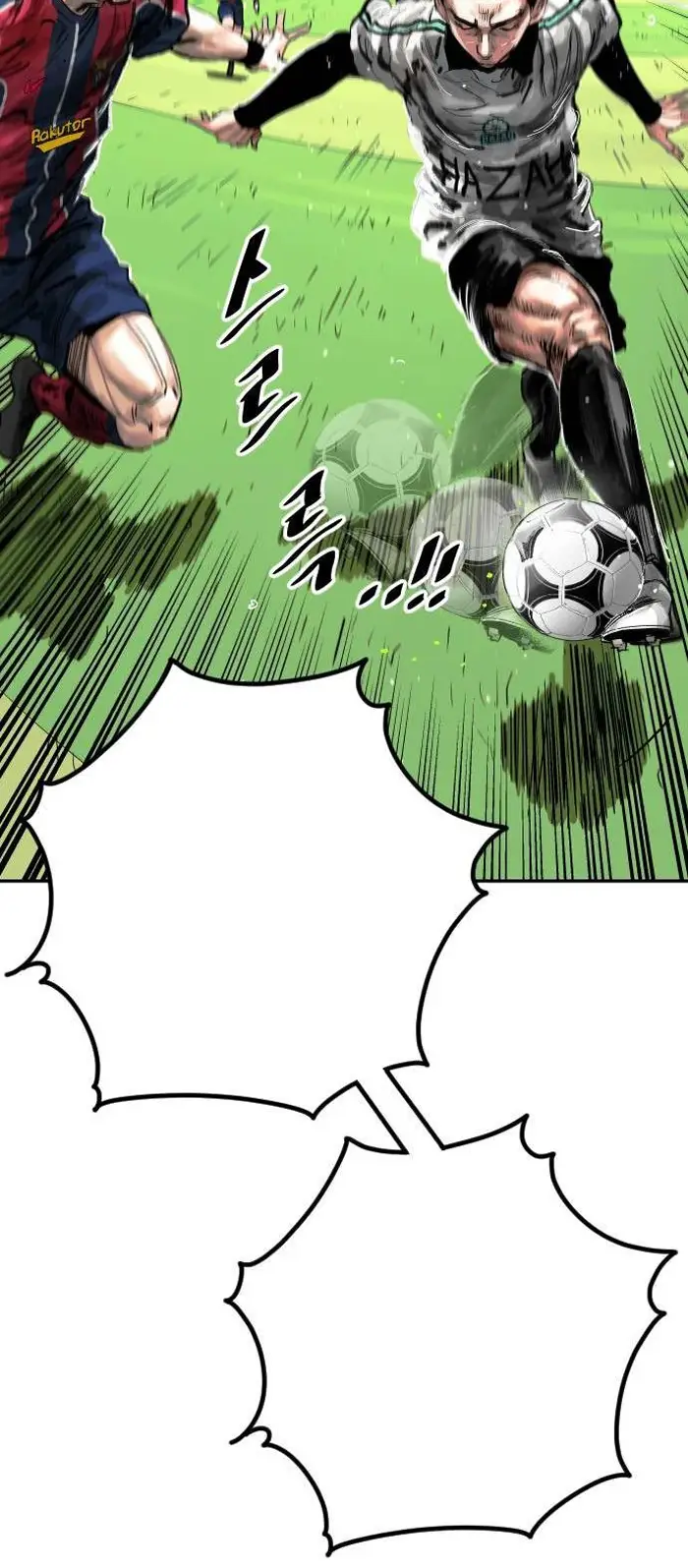 Read The Build Up PT-BR Manga Online