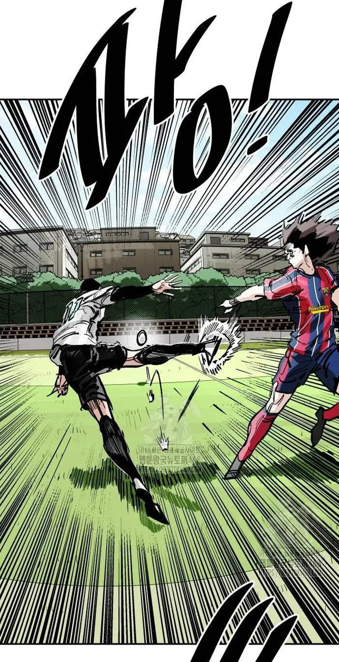 Read The Build Up PT-BR Manga Online