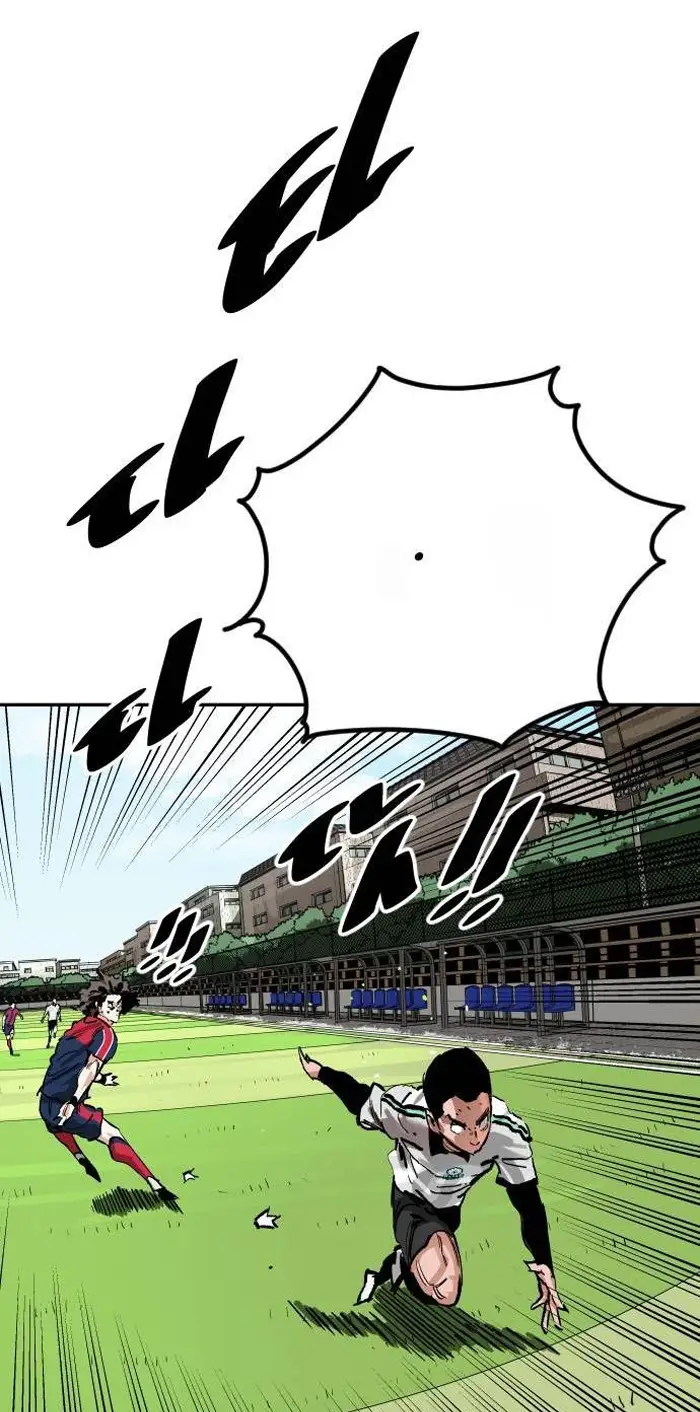 Read The Build Up PT-BR Manga Online