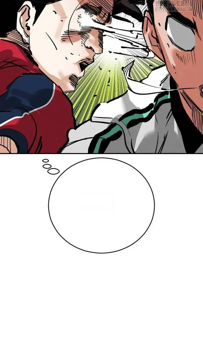 Read The Build Up PT-BR Manga Online