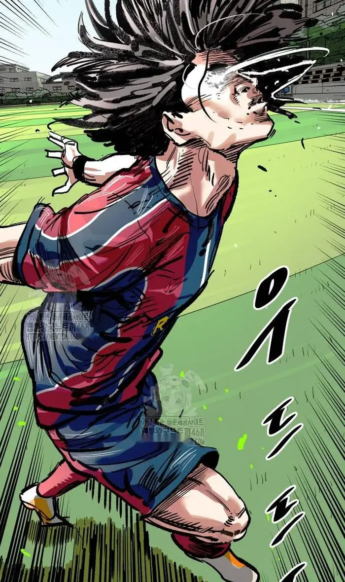 Read The Build Up PT-BR Manga Online