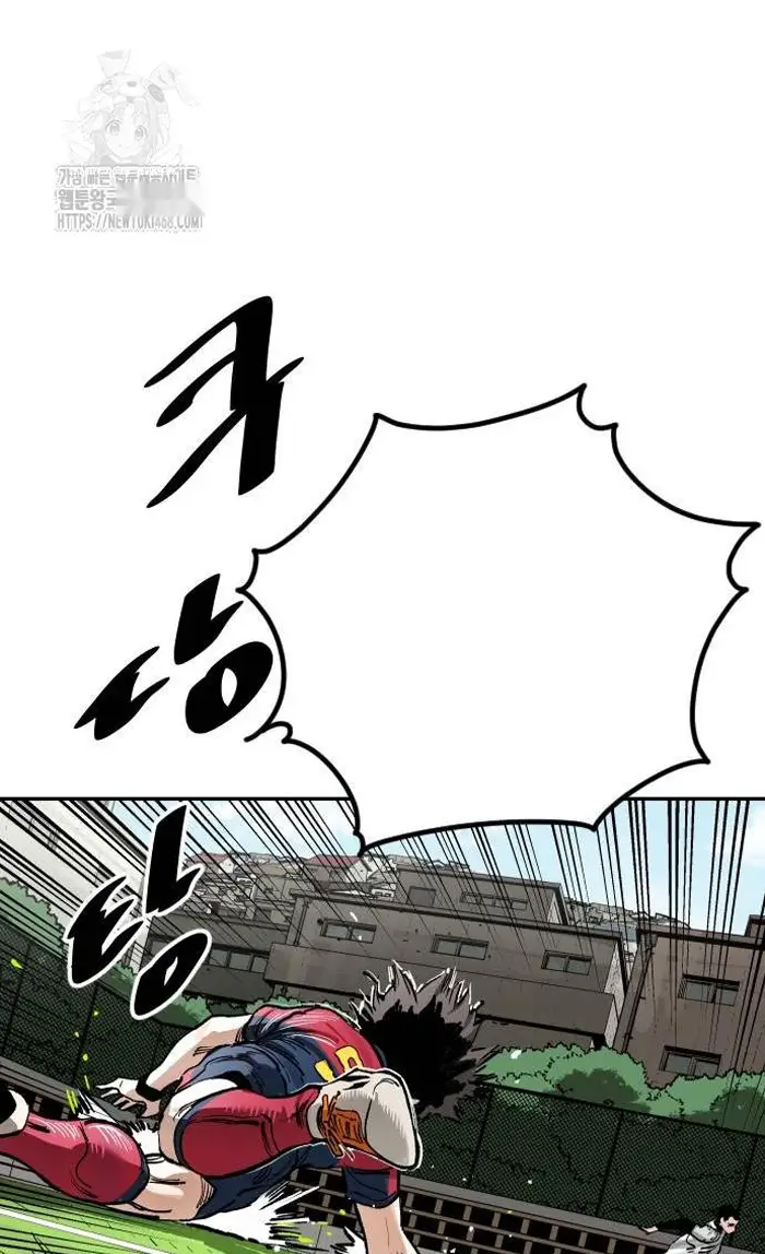 Read The Build Up PT-BR Manga Online