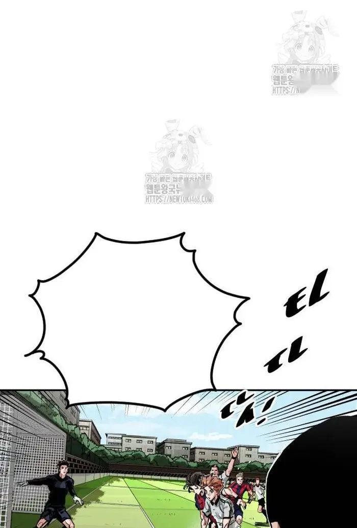 Read The Build Up PT-BR Manga Online
