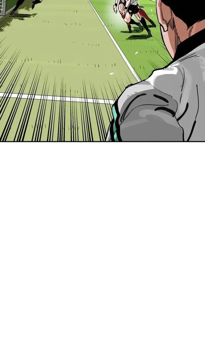Read The Build Up PT-BR Manga Online
